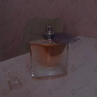 Духи La Vie Est Belle от Lancome