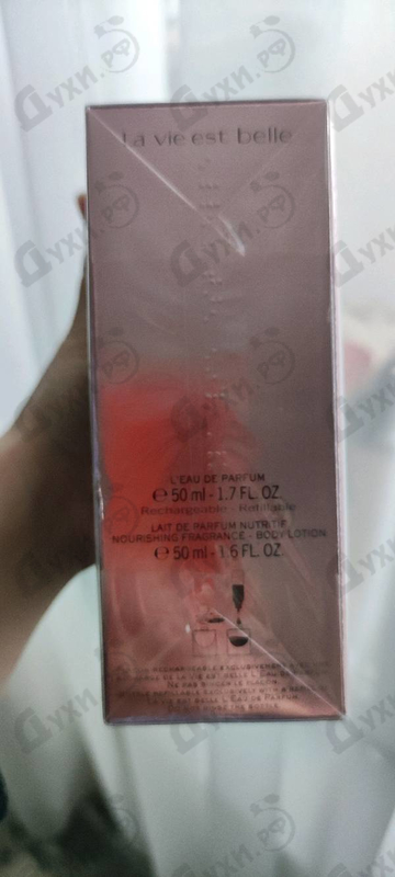 Отзывы Lancome La Vie Est Belle