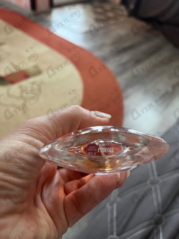 Купить La Vie Est Belle от Lancome