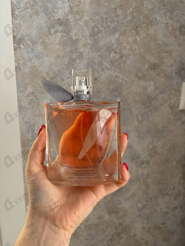 Купить La Vie Est Belle от Lancome