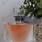 Духи La Vie Est Belle от Lancome
