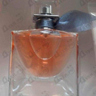 Отзыв Lancome La Vie Est Belle