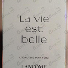 Парфюм Lancome La Vie Est Belle