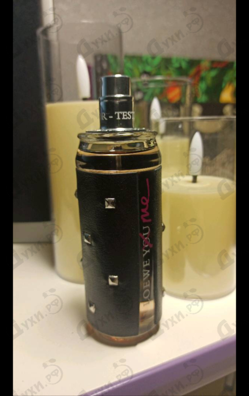 Парфюмерия I Loewe Me от Loewe