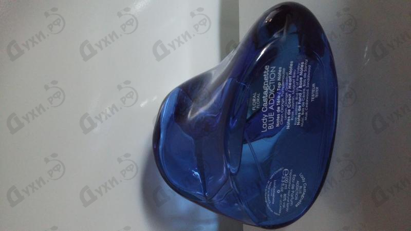 Отзывы Lulu Castagnette Blue Addiction Духи Blue Addiction от Lulu Castagnette