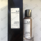 Духи Roses Vanille от Mancera
