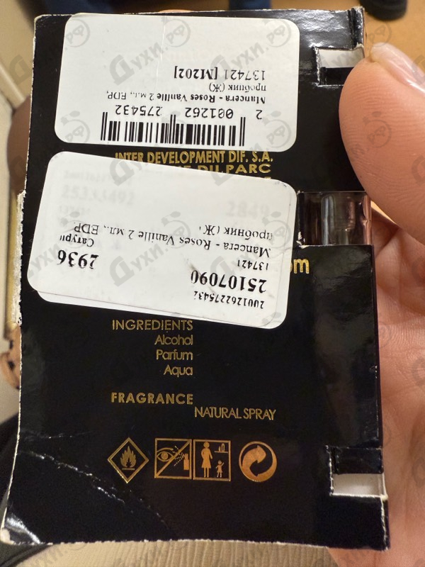 Духи Roses Vanille от Mancera