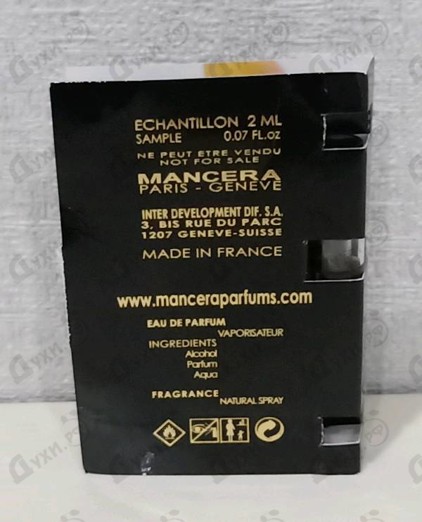 Купить Roses Vanille от Mancera