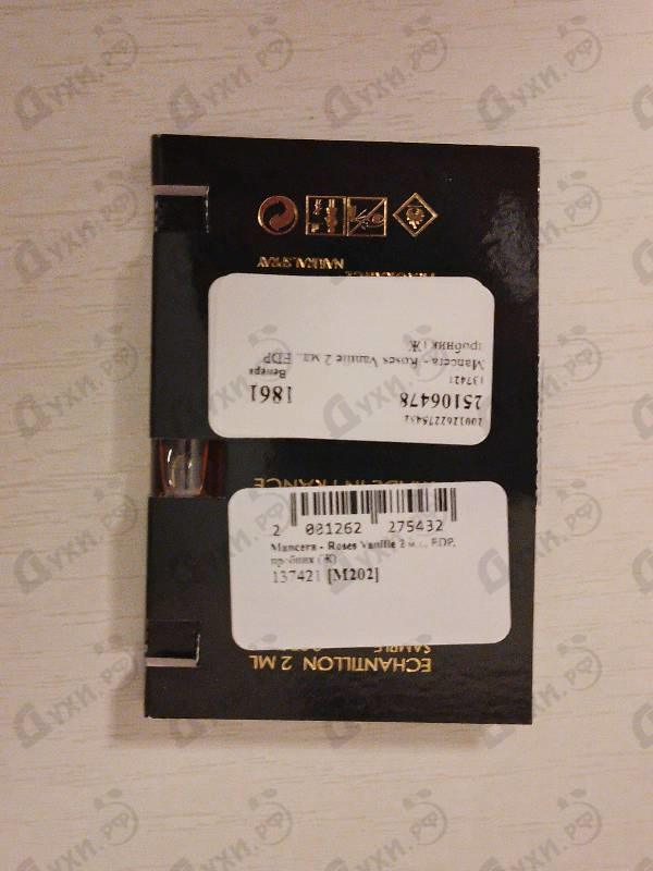 Купить Mancera Roses Vanille