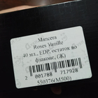 Парфюм Mancera Roses Vanille