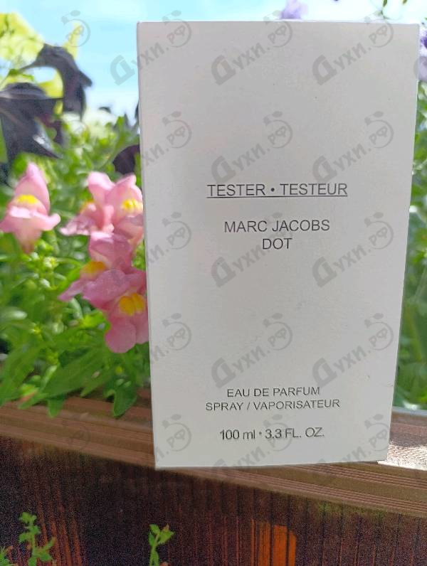 Духи Dot от Marc Jacobs
