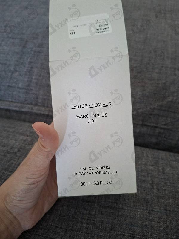 Духи Dot от Marc Jacobs