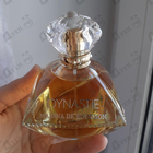 Отзыв Marina De Bourbon Dynastie Golden