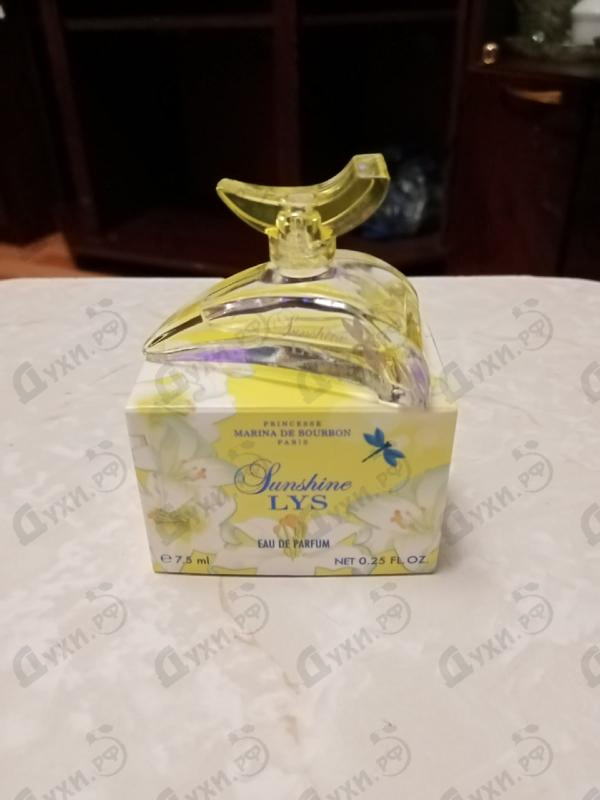 Парфюмерия Marina De Bourbon Sunshine Lys Купить Sunshine Lys от Marina De Bourbon