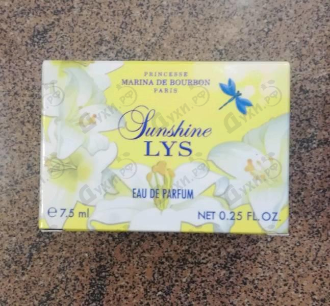 Духи Sunshine Lys от Marina De Bourbon Парфюмерия Marina De Bourbon Sunshine Lys