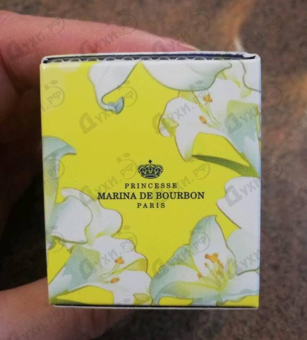 Парфюмерия Sunshine Lys от Marina De Bourbon