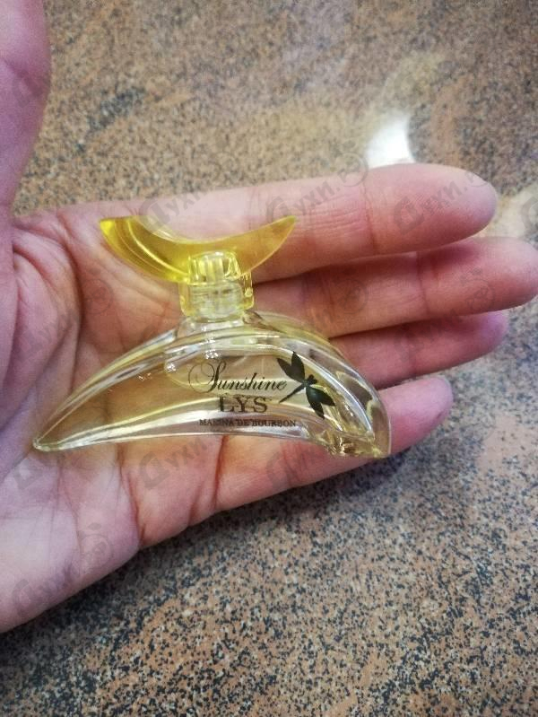 Парфюм Marina De Bourbon Sunshine Lys Духи Sunshine Lys от Marina De Bourbon