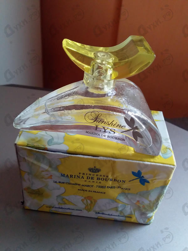 Отзывы Marina De Bourbon Sunshine Lys