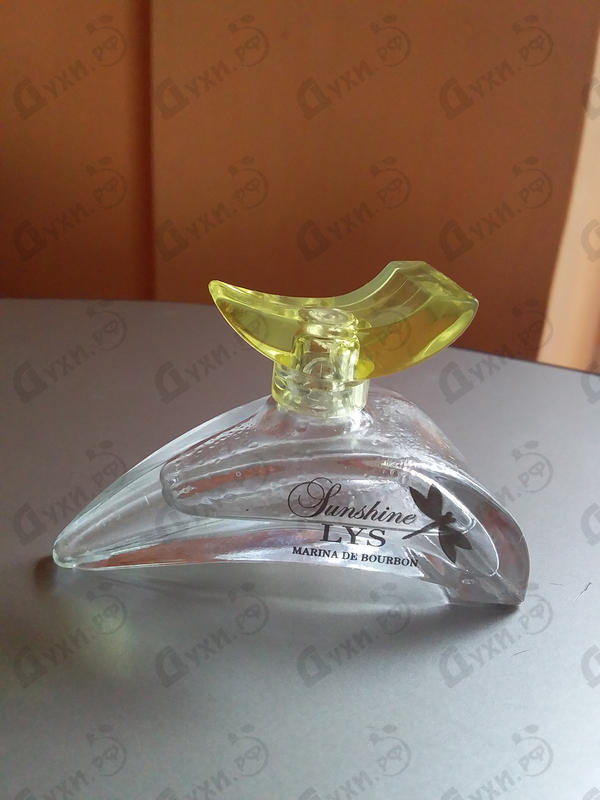 Парфюмерия Marina De Bourbon Sunshine Lys Купить Sunshine Lys от Marina De Bourbon