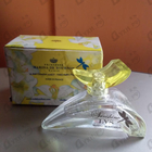 Духи Sunshine Lys от Marina De Bourbon