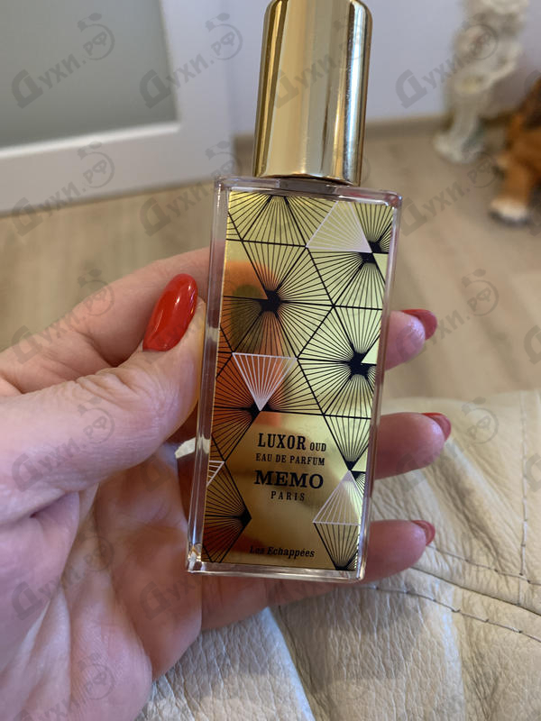 Купить Luxor Oud от Memo