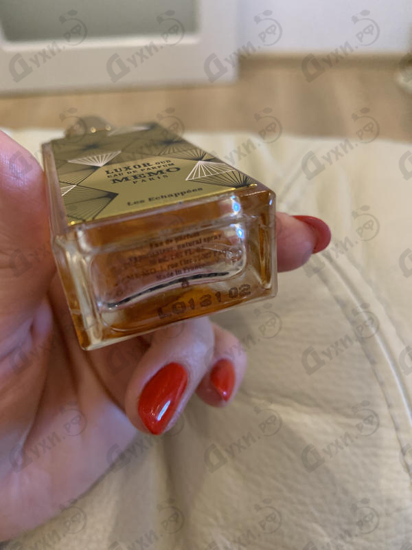 Духи Luxor Oud от Memo