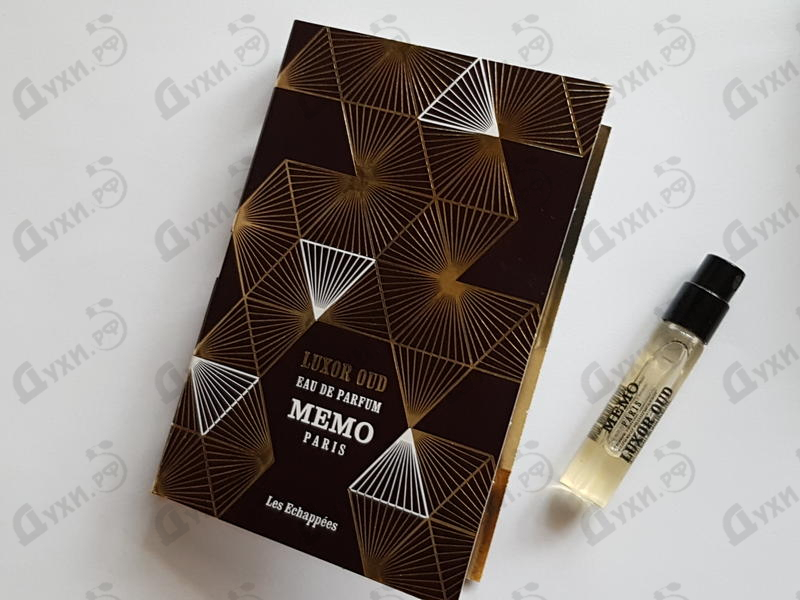 Купить Memo Luxor Oud
