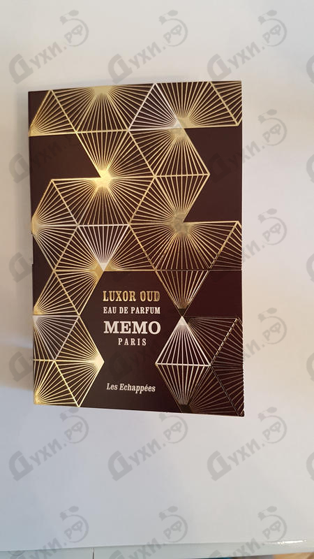 Купить Luxor Oud от Memo