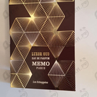 Отзывы Memo Luxor Oud