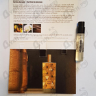 Парфюм Memo Luxor Oud