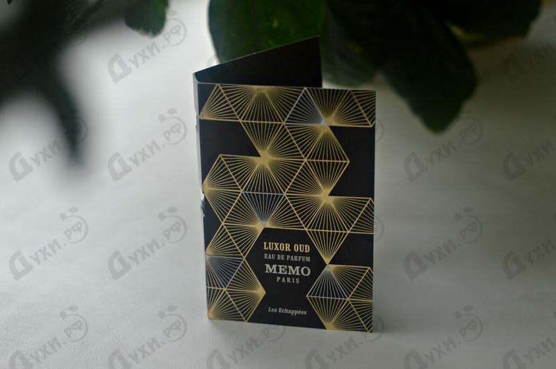 Купить Luxor Oud от Memo