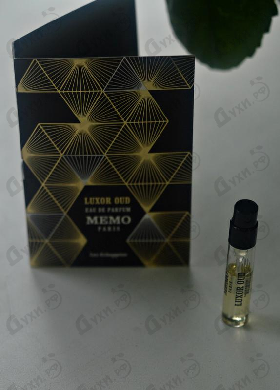 Купить Luxor Oud от Memo