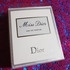 Парфюмерия Christian Dior Miss Dior  Eau De Parfum