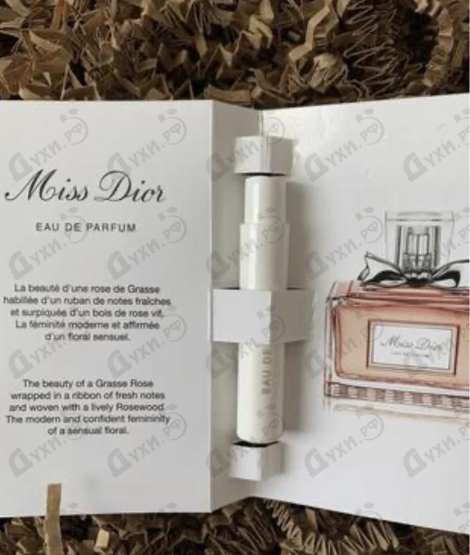 Парфюмерия Miss Dior  Eau De Parfum от Christian Dior Отзывы Christian Dior Miss Dior  Eau De Parfum
