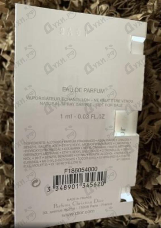 Купить Miss Dior  Eau De Parfum от Christian Dior Отзывы Christian Dior Miss Dior  Eau De Parfum