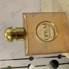 Парфюм Yves Saint Laurent Opium Vapeurs de Parfum