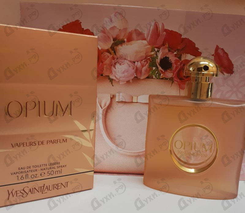 Купить Yves Saint Laurent Opium Vapeurs de Parfum