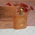 Отзывы Yves Saint Laurent Opium Vapeurs de Parfum