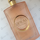 Парфюм Yves Saint Laurent Opium Vapeurs de Parfum