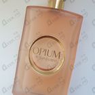 Духи Opium Vapeurs de Parfum от Yves Saint Laurent