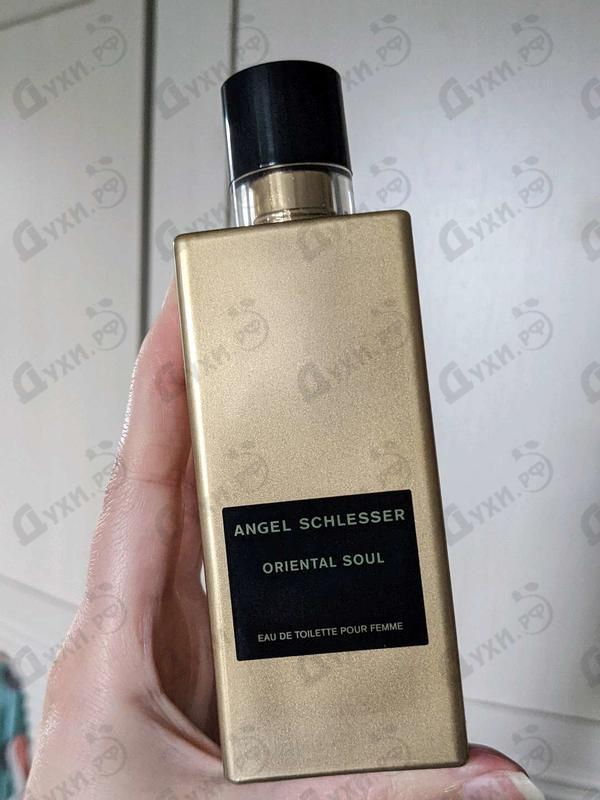 Купить Angel Schlesser Oriental Soul Купить Oriental Soul от Angel Schlesser