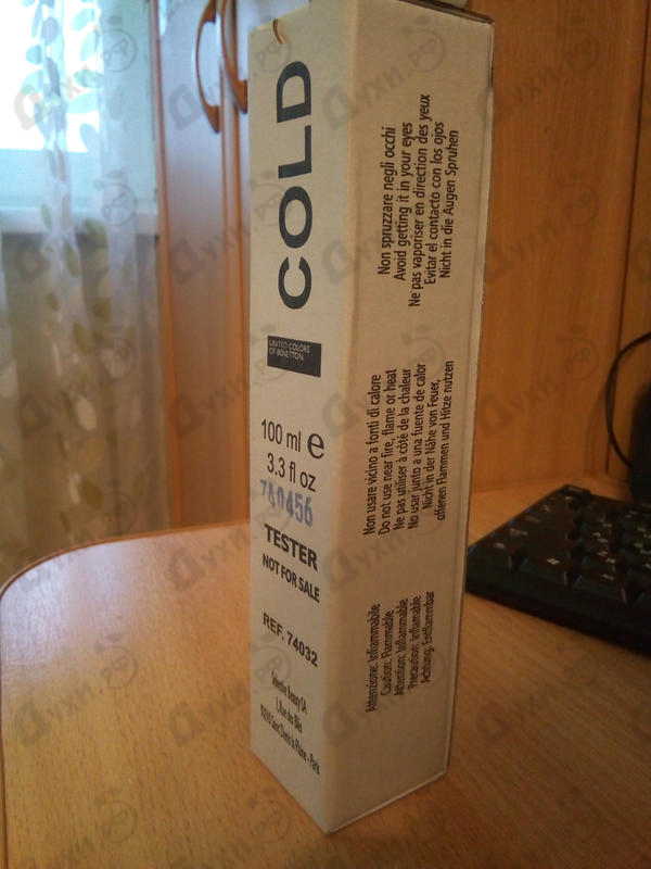 Купить Cold от Benetton