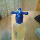 Отзывы Benetton Cold