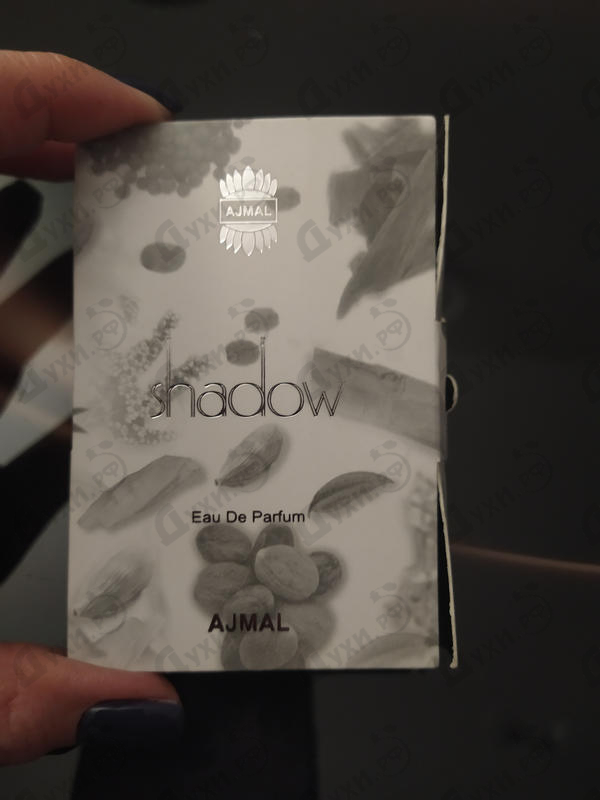 Парфюмерия Shadow Grey от Ajmal