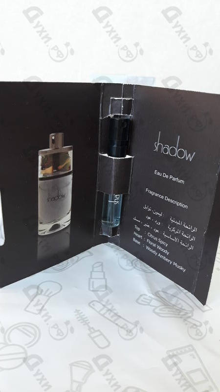 Отзыв Ajmal Shadow Grey Духи Shadow Grey от Ajmal