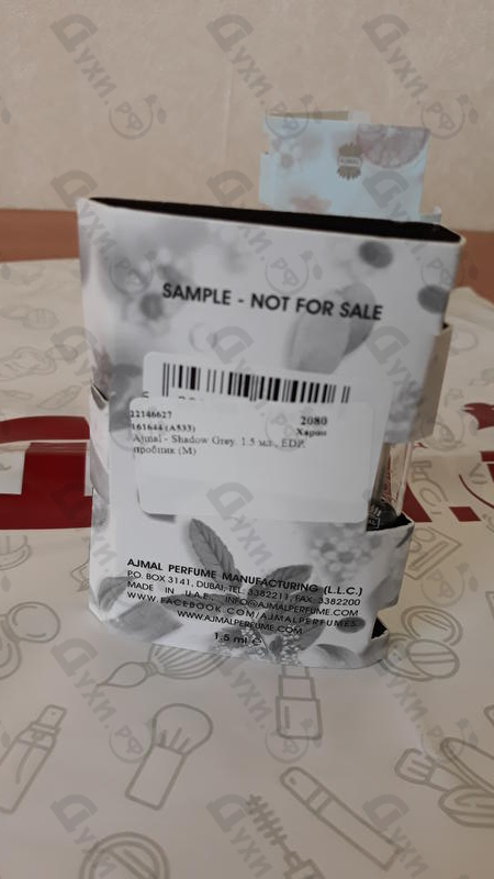 Отзывы Ajmal Shadow Grey Парфюмерия Shadow Grey от Ajmal
