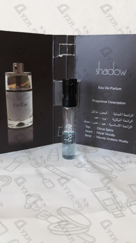 Парфюм Ajmal Shadow Grey Духи Shadow Grey от Ajmal