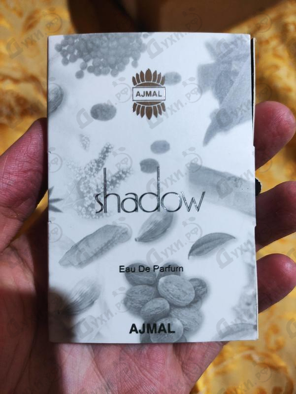Парфюм Ajmal Shadow Grey Купить Shadow Grey от Ajmal