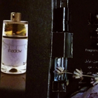 Духи Shadow Grey от Ajmal