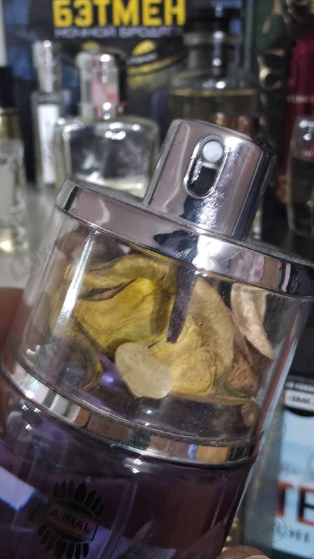 Купить Ajmal Shadow Grey